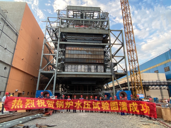 柳钢高炉煤气回收利用1×135MW发电项目之煤气发电工程锅炉水压试验一次成功_副本.jpg